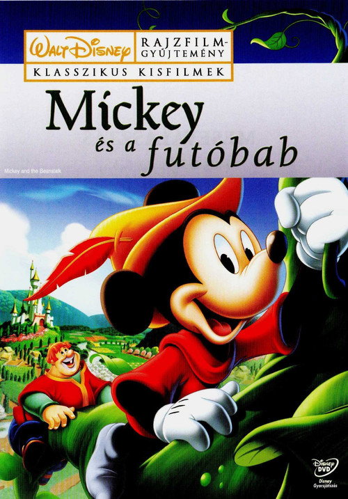 Póster de Mickey y las habichuelas mágicas