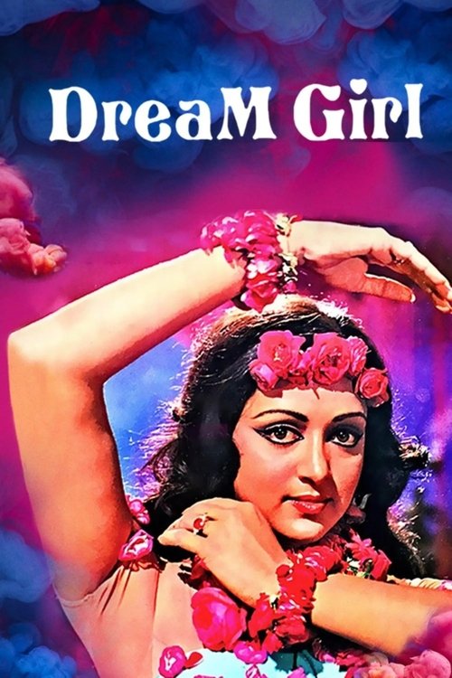 Póster de ड्रीम गर्ल
