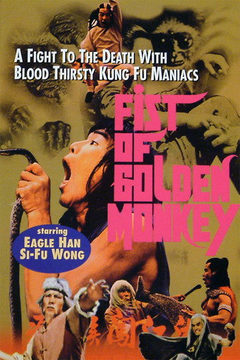 Póster de Fist of the Golden Monkey