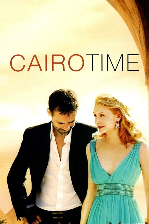 Póster de Cairo Time