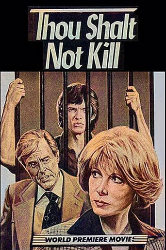 Póster de Thou Shalt Not Kill