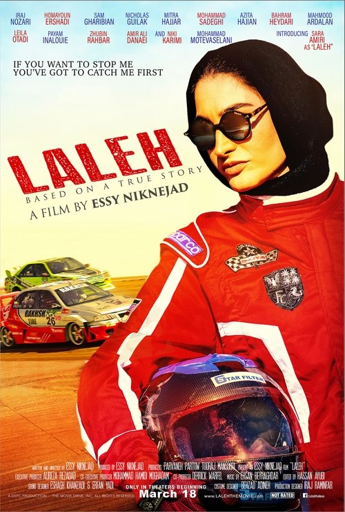 Póster de Laleh