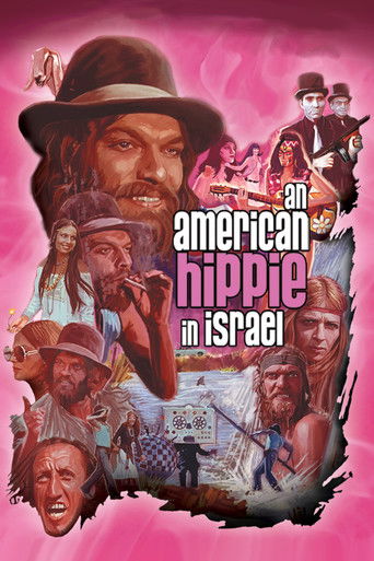 Póster de הטרמפיסט