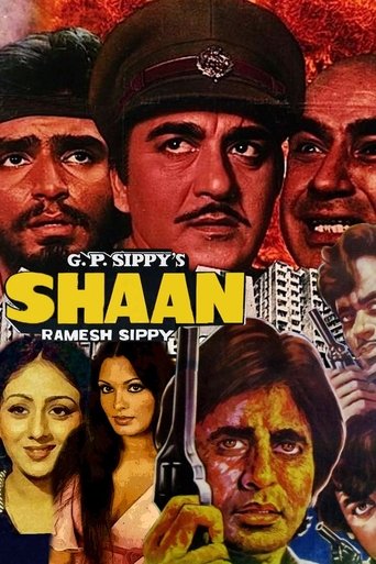 Póster de शान