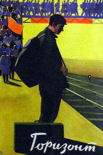 Póster de Horizon