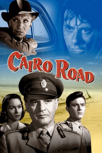 Póster de Cairo Road