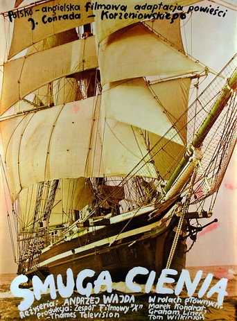 Póster de Smuga cienia