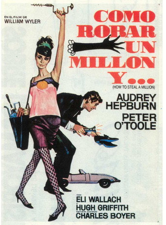 Póster de Cómo robar un millón