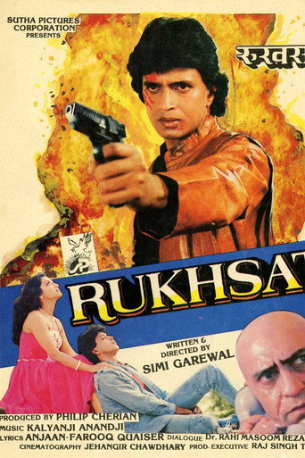Póster de Rukhsat