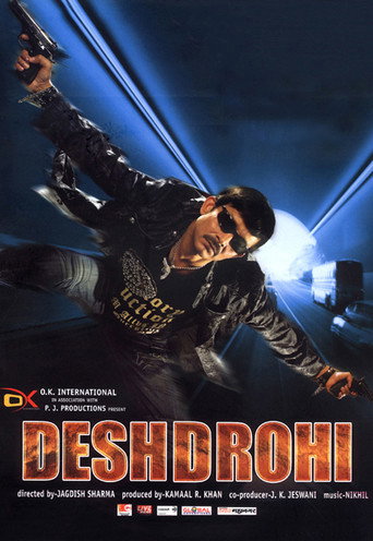 Póster de देशद्रोही