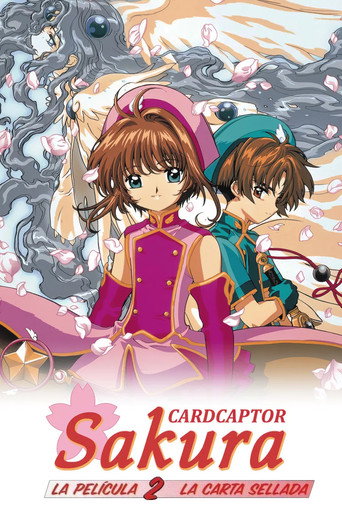 Póster de Cardcaptor Sakura: La carta sellada