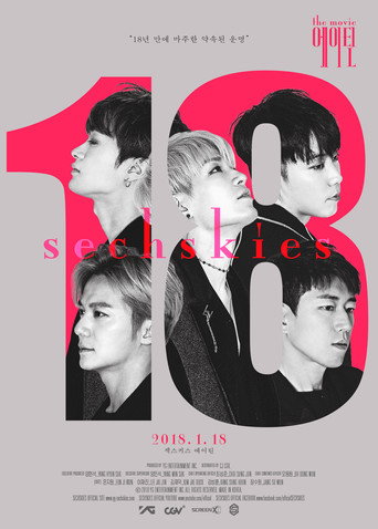 Póster de 젝스키스 에이틴