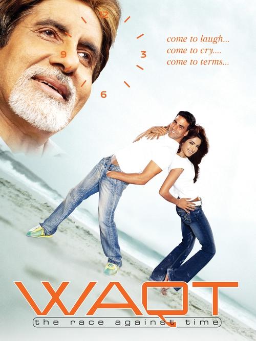 Póster de वक्त
