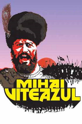 Póster de Mihai Viteazul