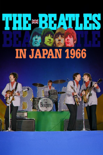 Póster de ビートルズ・イン・ジャパン