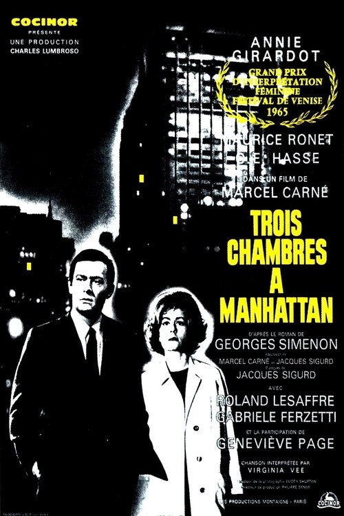 Póster de Trois chambres à Manhattan