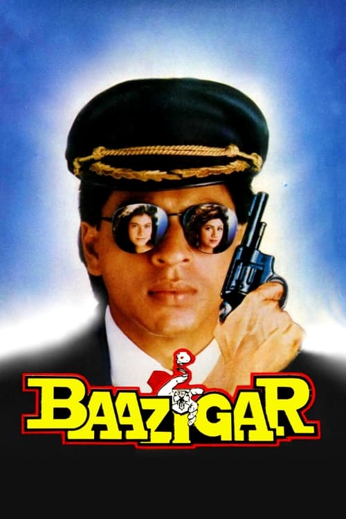 Póster de बाज़ीगर
