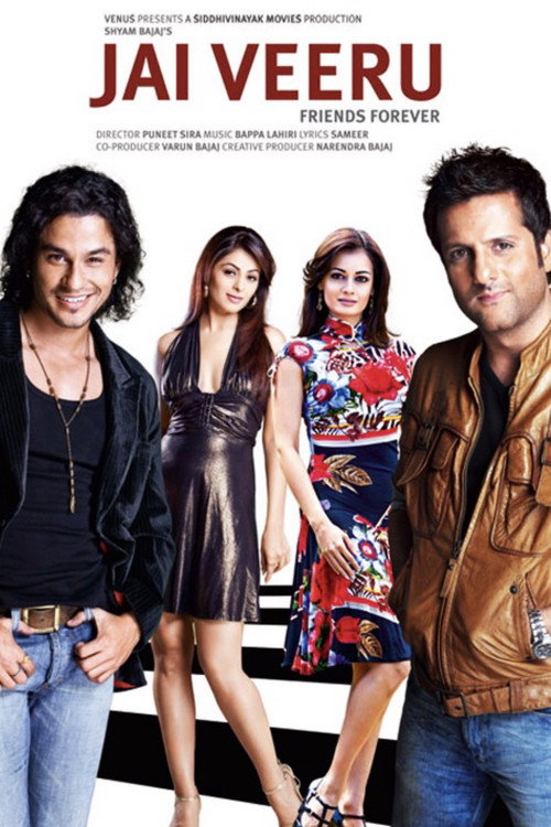 Póster de Jai Veeru