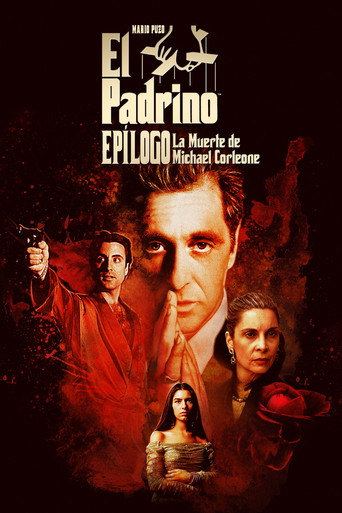 Póster de El Padrino III