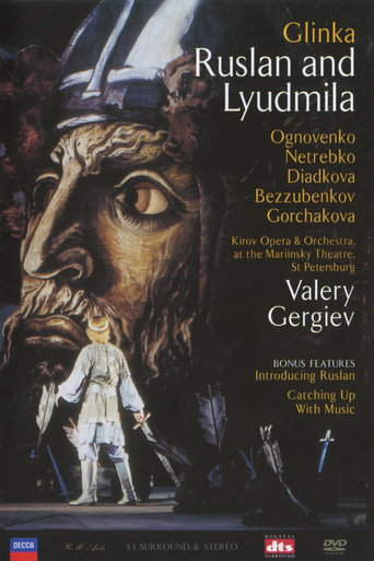 Póster de Руслан и Людмила
