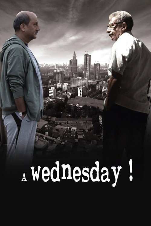 Póster de A Wednesday!