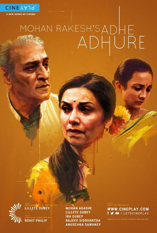 Póster de Adhe Adhure