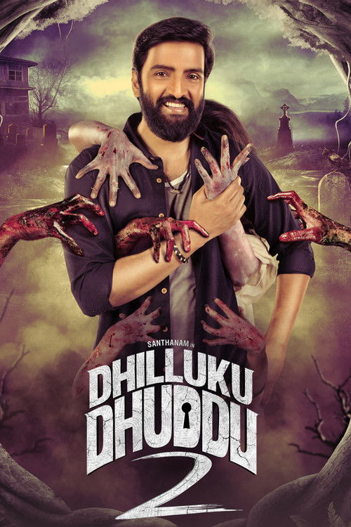 Póster de தில்லுக்கு துட்டு 2