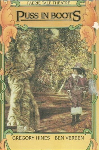 Póster de Puss in Boots