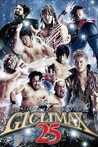Póster de NJPW G1 Climax 25: Day 18