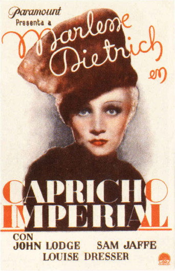 Póster de The Scarlet Empress