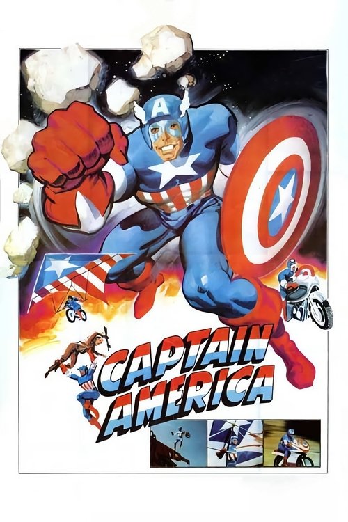 Póster de Captain America