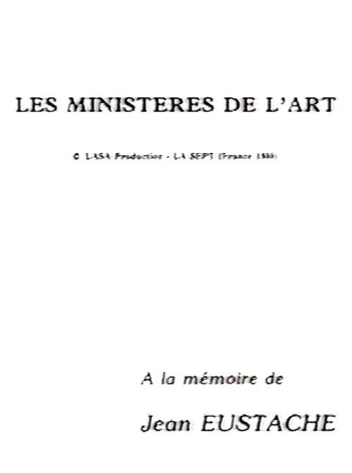 Póster de Les Ministères de l'art