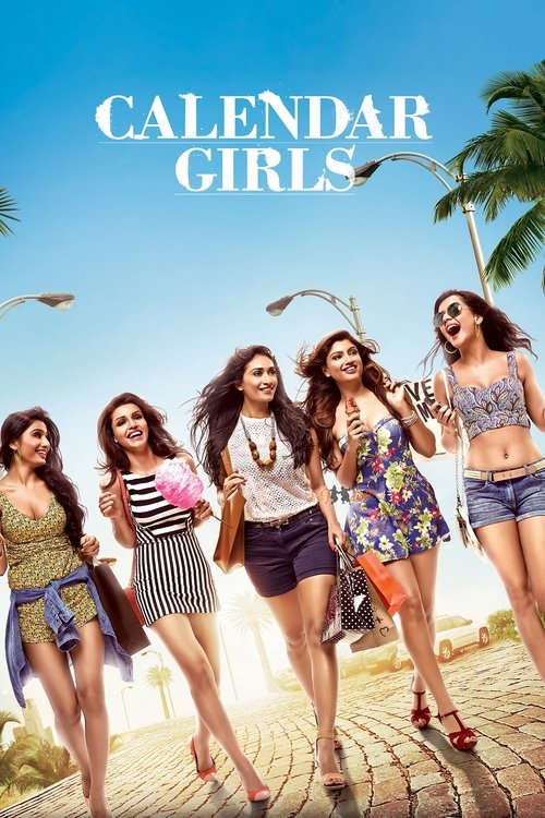 Póster de Calendar Girls
