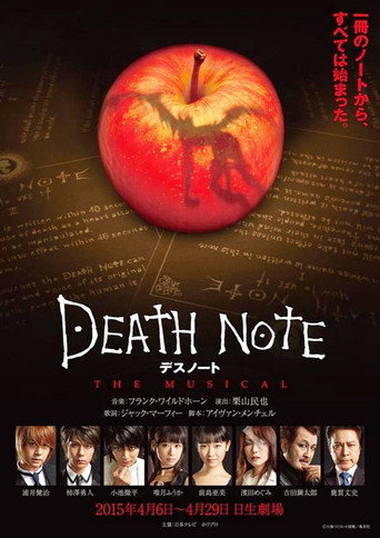 Póster de Death Note: The Musical
