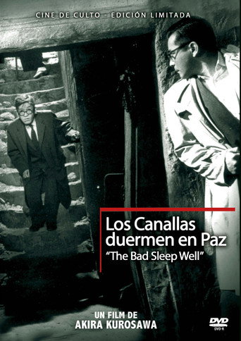 Póster de The Bad Sleep Well