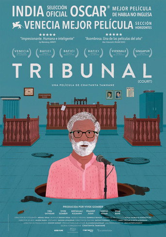 Póster de Court
