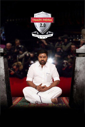 Póster de Tamizh Padam 2