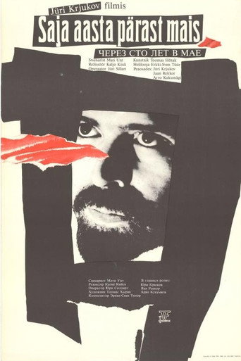 Póster de Saja aasta pärast mais