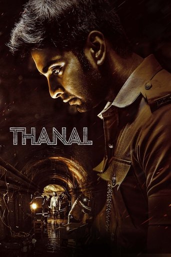 Póster de Thanal