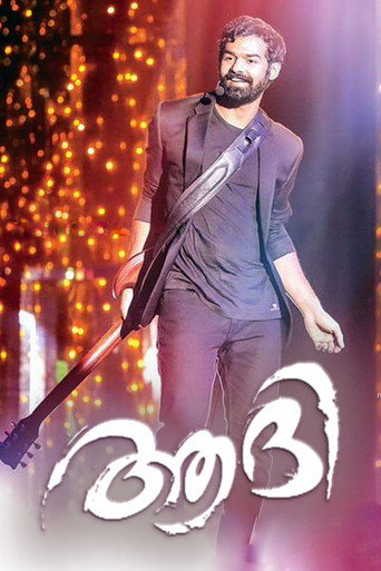 Póster de Aadhi