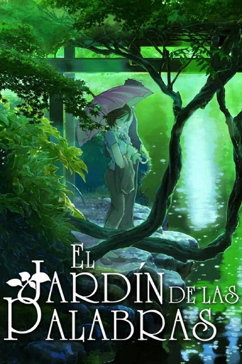 Póster de El jardín de las palabras