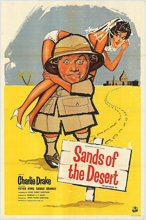 Póster de Sands of the Desert