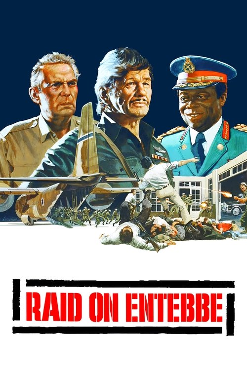Póster de Rescate en Entebbe