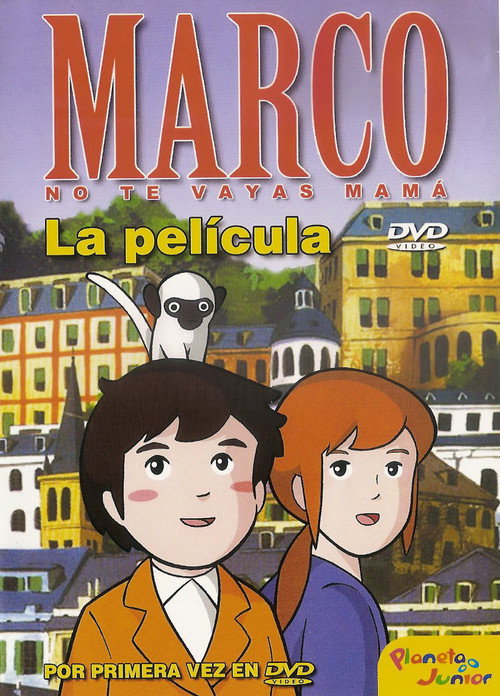 Póster de MARCO 母をたずねて三千里