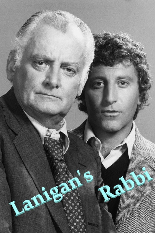 Póster de Lanigan's Rabbi