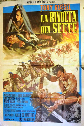 Póster de Los gladiadores de Esparta