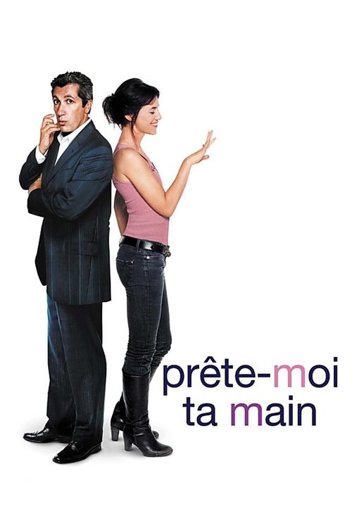 Póster de Prête-moi ta main