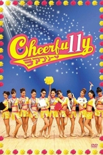 Póster de Cheerfu11y