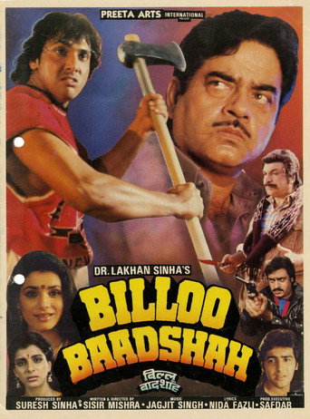Póster de Billoo Baadshah