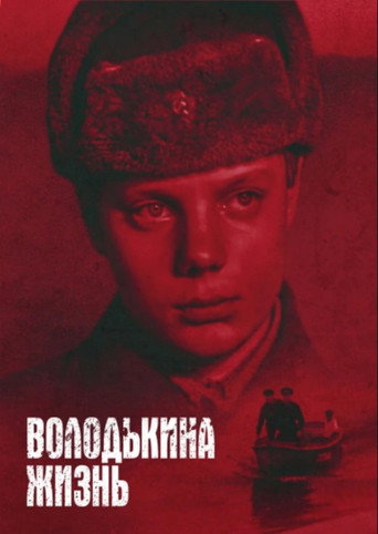Póster de Volodka's Life